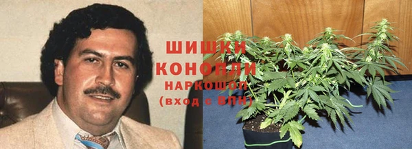 кокаин Дмитров